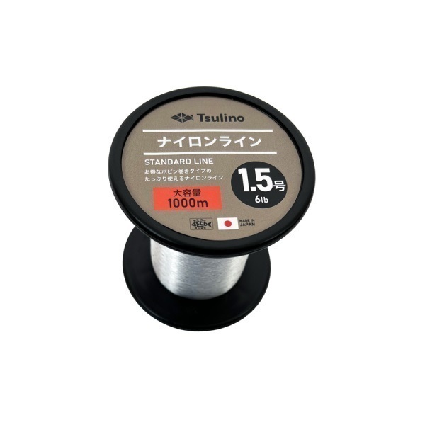 ナイロンライン 1000m(1.5号)